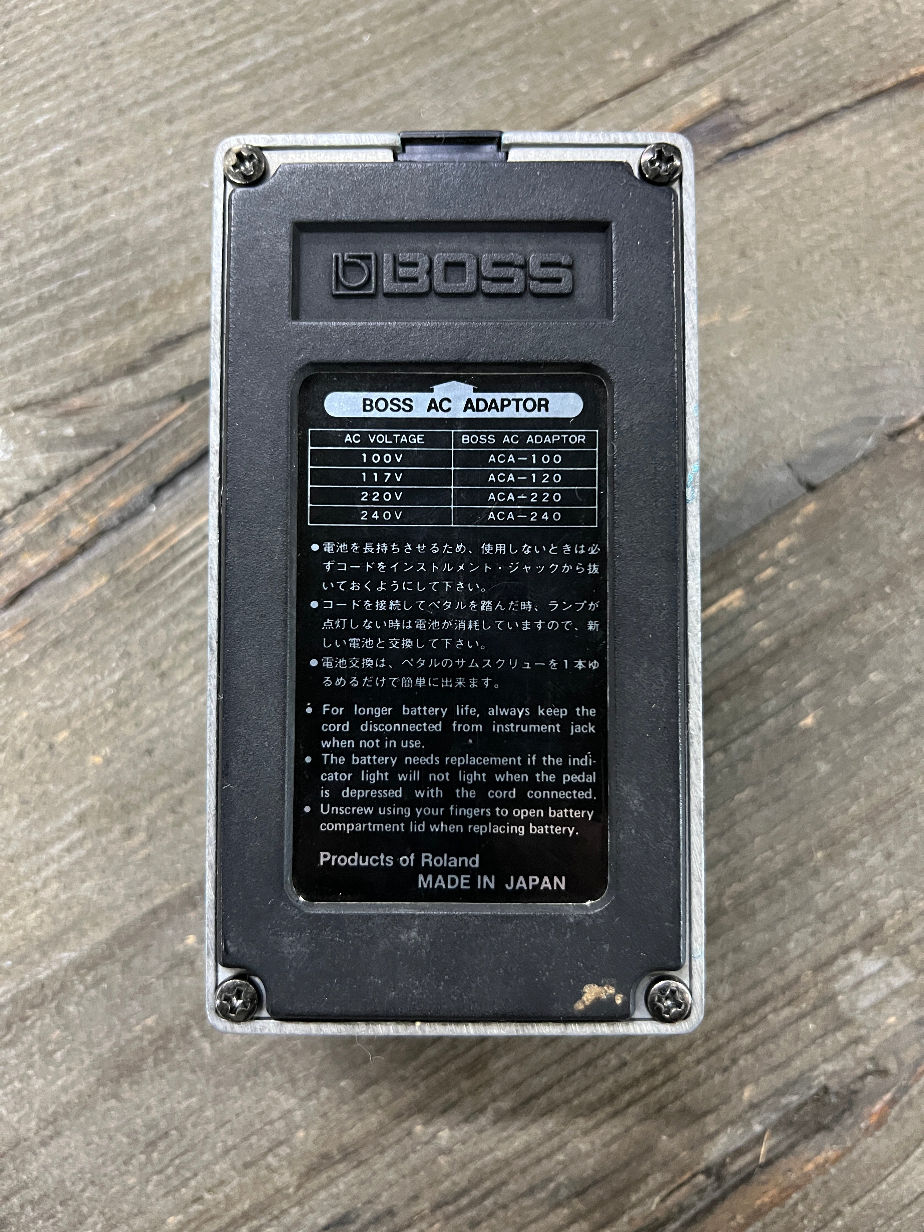 USED Boss CE-3 Chorus Made in Japan 1980s